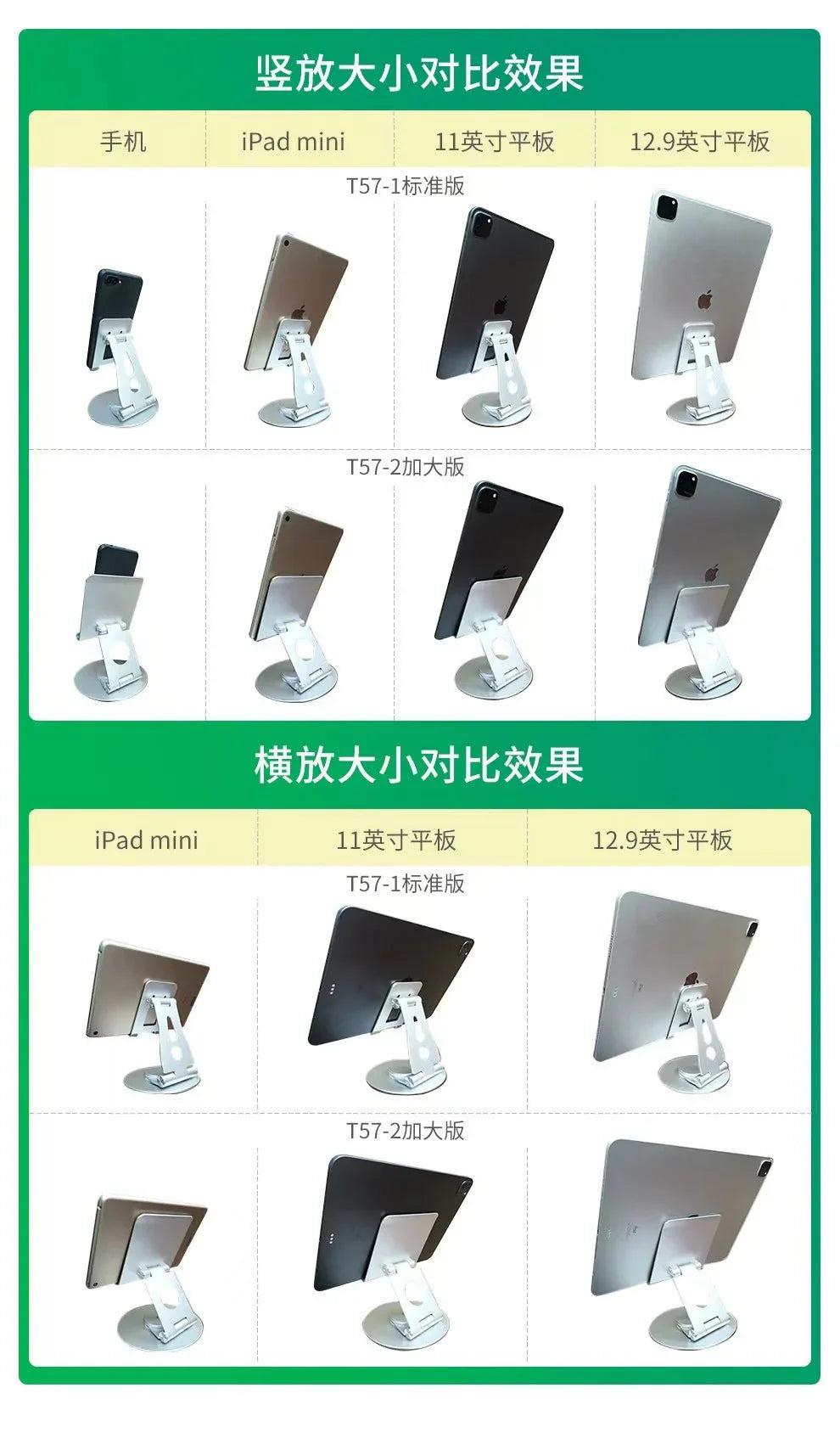 iDock Ergonomic Portable Foldable Adjustable 360 Rotating Aluminum Alloy Desktop Tablet PC Stand Holder - iDock Laptopstand