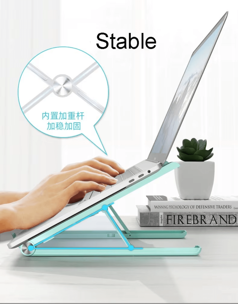 iDock Ergonomic Portable Foldable Adjustable Compatible Notebook Riser Laptop Stand Holder - iDock Laptopstand