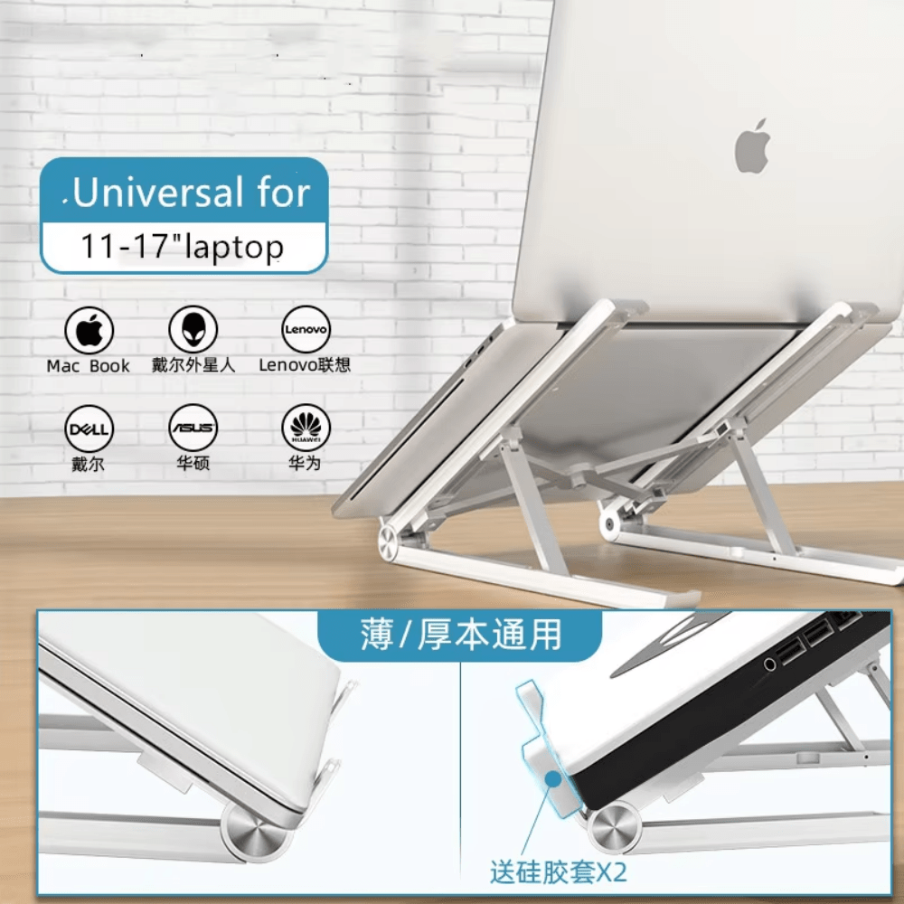 iDock Ergonomic Portable Foldable Adjustable Compatible Notebook Riser Laptop Stand Holder - iDock Laptopstand
