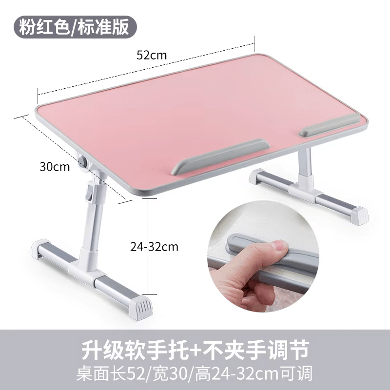 iDock Ergonomic Portable Foldable Adjustable Height and Angle MDF Home Office Bed Computer Table Wooden Laptop Stand - iDock Laptopstand