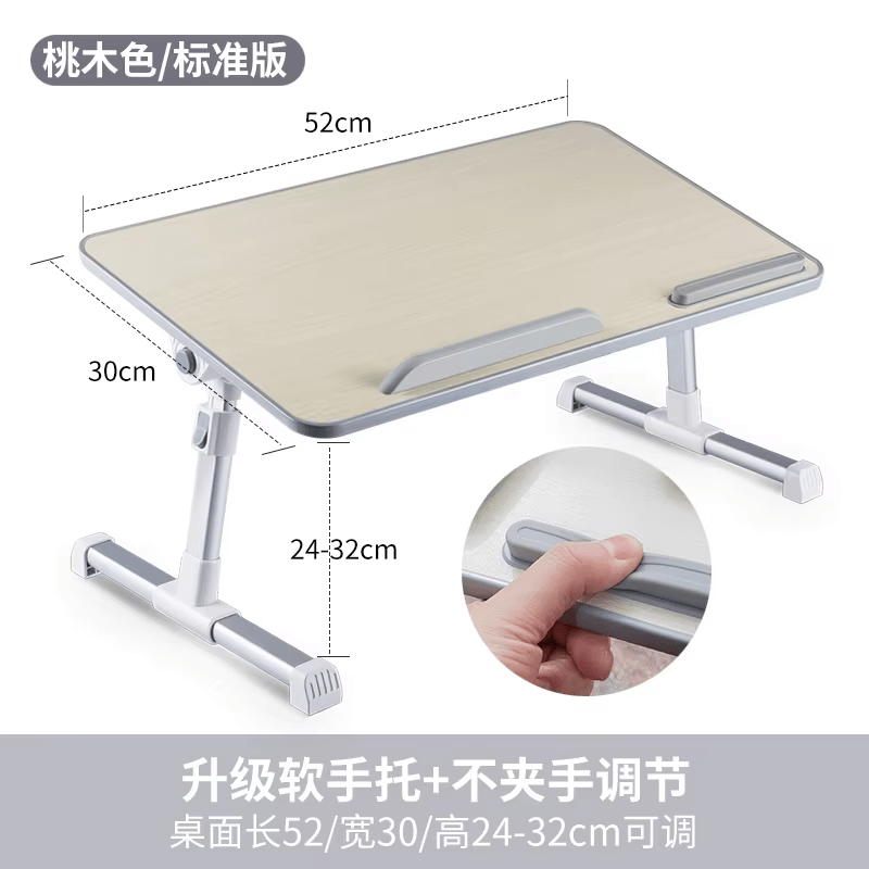 iDock Ergonomic Portable Foldable Adjustable Height and Angle MDF Home Office Bed Computer Table Wooden Laptop Stand - iDock Laptopstand