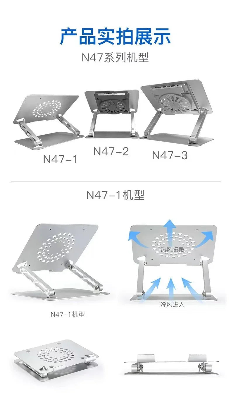 iDock Ergonomic portable foldable multi - angle adjustable heat vent aluminium laptop riser stand with fan and USB HUB - iDock Laptopstand