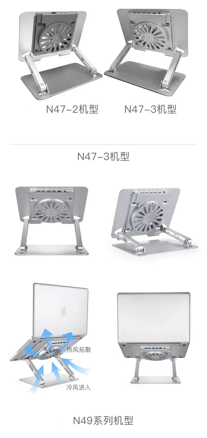 iDock Ergonomic portable foldable multi - angle adjustable heat vent aluminium laptop riser stand with fan and USB HUB - iDock Laptopstand