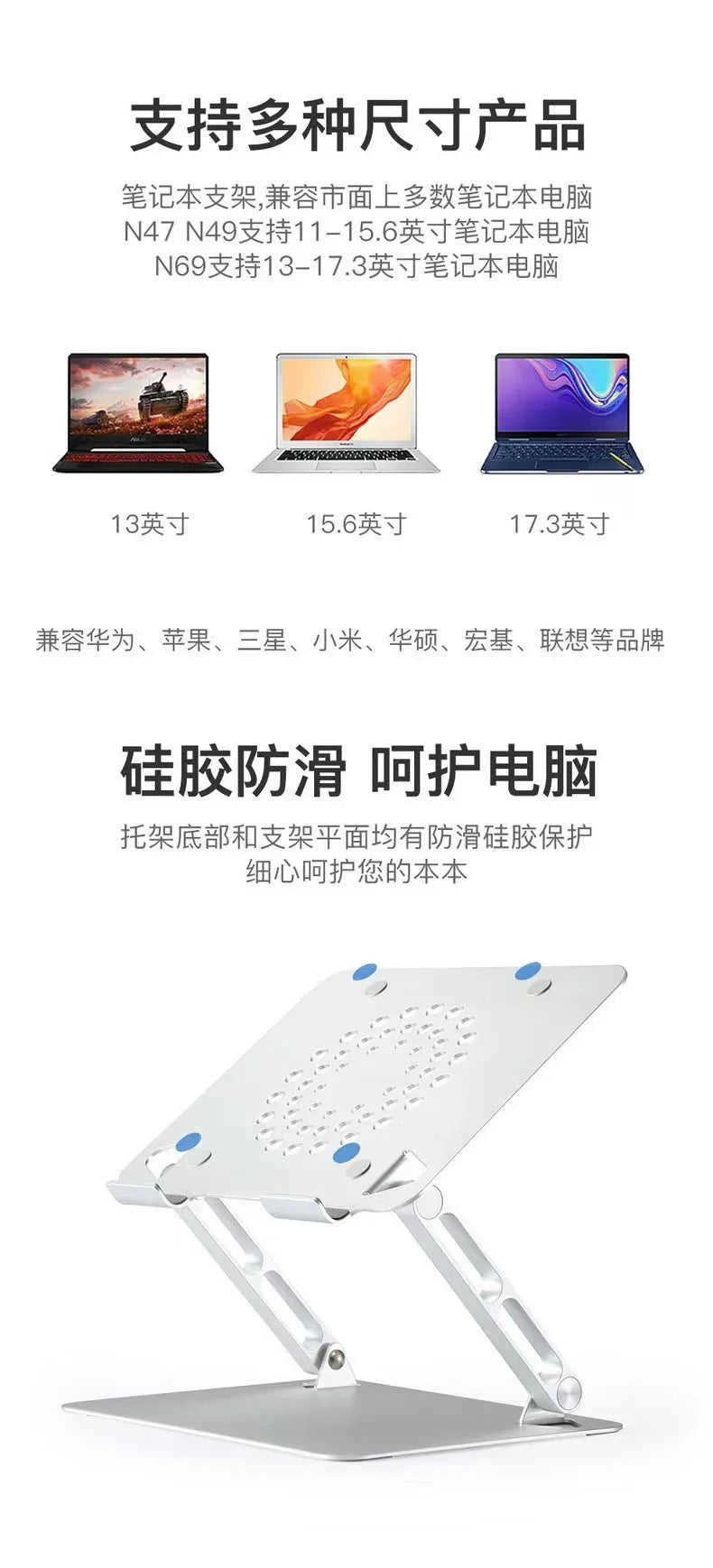 iDock Ergonomic portable foldable multi - angle adjustable heat vent aluminium laptop riser stand with fan and USB HUB - iDock Laptopstand