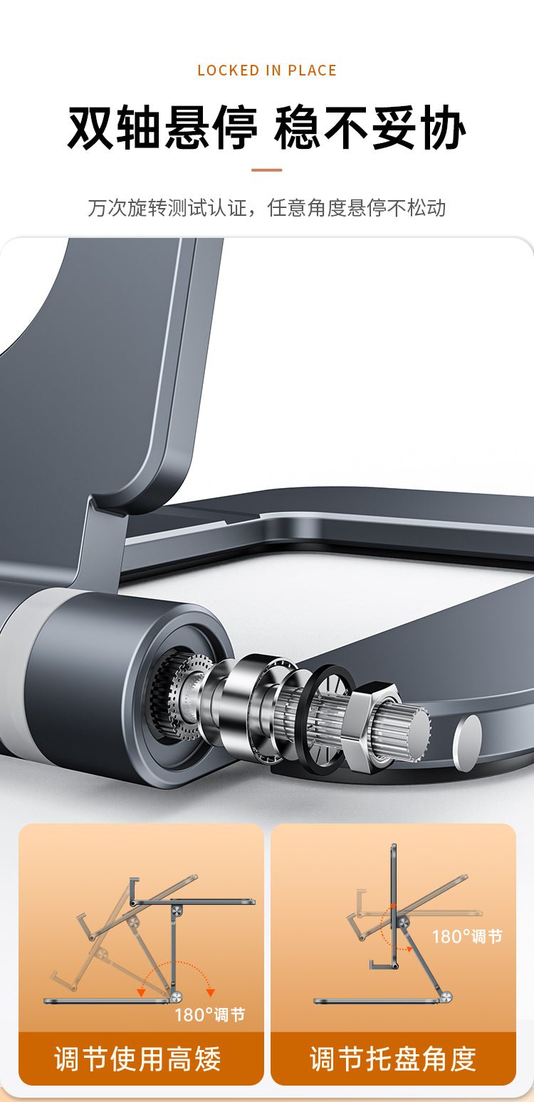 iDock Ergonomic Portable Folding Aluminum Alloy Phone Stand Adjustable Desktop Phone Holder - iDock Laptopstand