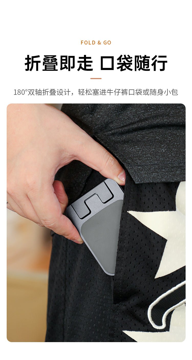 iDock Ergonomic Portable Folding Aluminum Alloy Phone Stand Adjustable Desktop Phone Holder - iDock Laptopstand