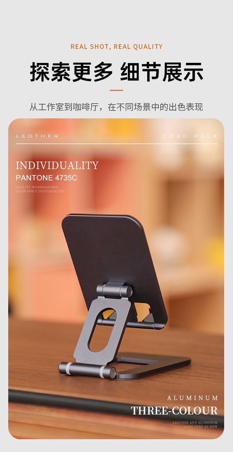 iDock Ergonomic Portable Folding Aluminum Alloy Phone Stand Adjustable Desktop Phone Holder - iDock Laptopstand