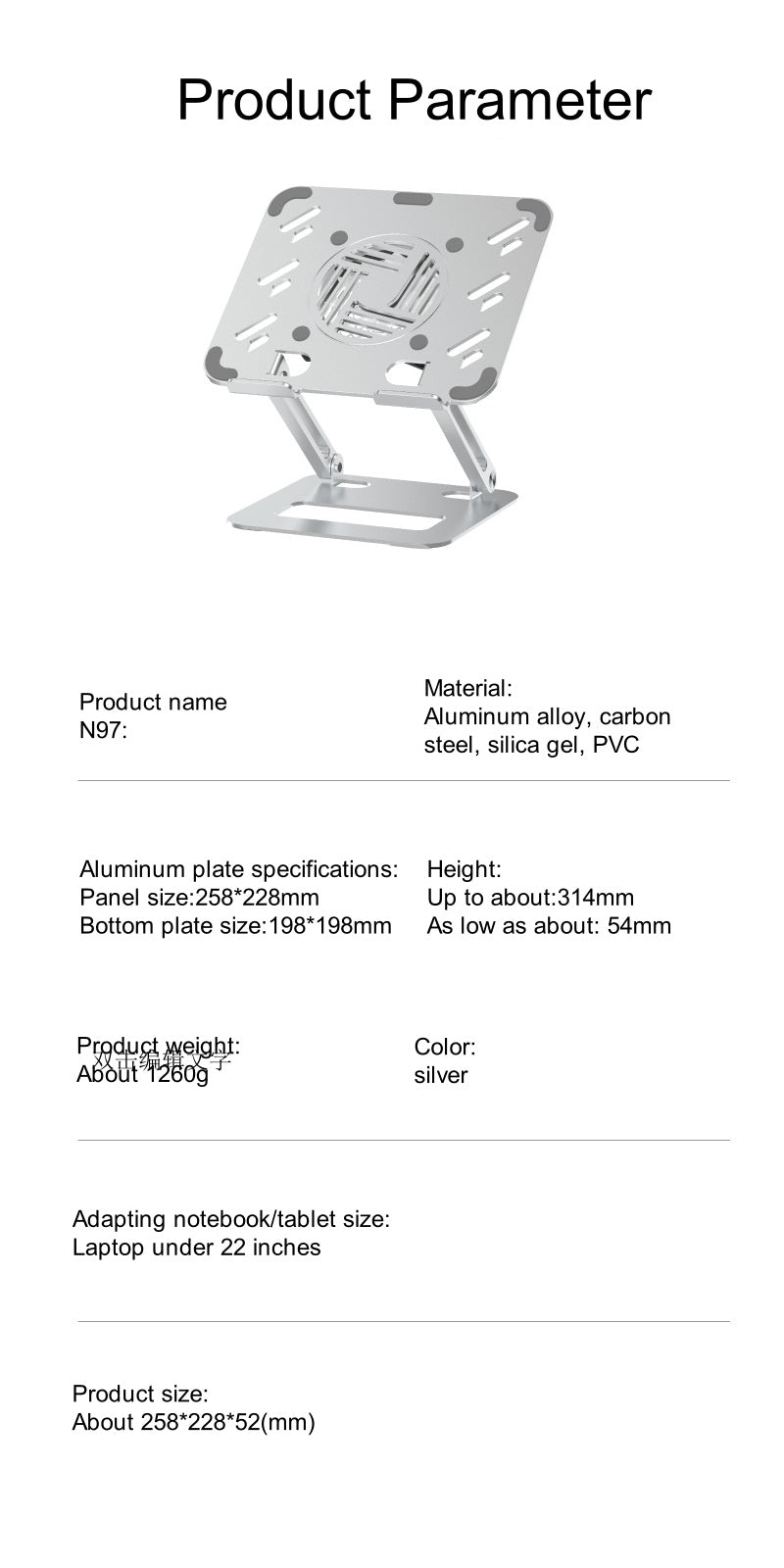 iDock Ergonomic Portable Folding Height Adjustable Aluminium Alloy Laptop Stand with fan - iDock Laptopstand