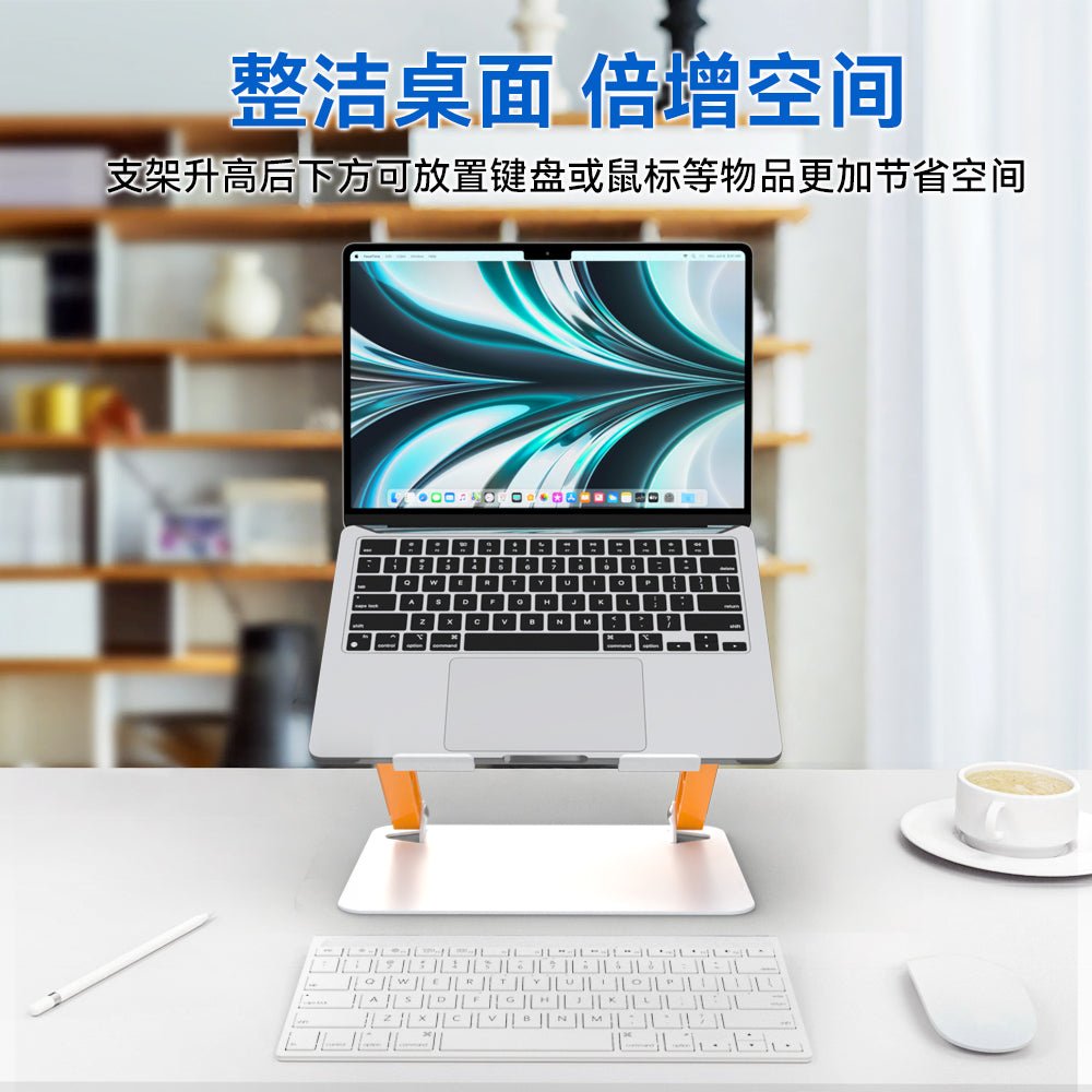 iDock Ergonomic Portable Folding Height Angle Adjustable Notebook Holder Metal Laptop Stand With Fan and USB HUB Optional - iDock Laptopstand
