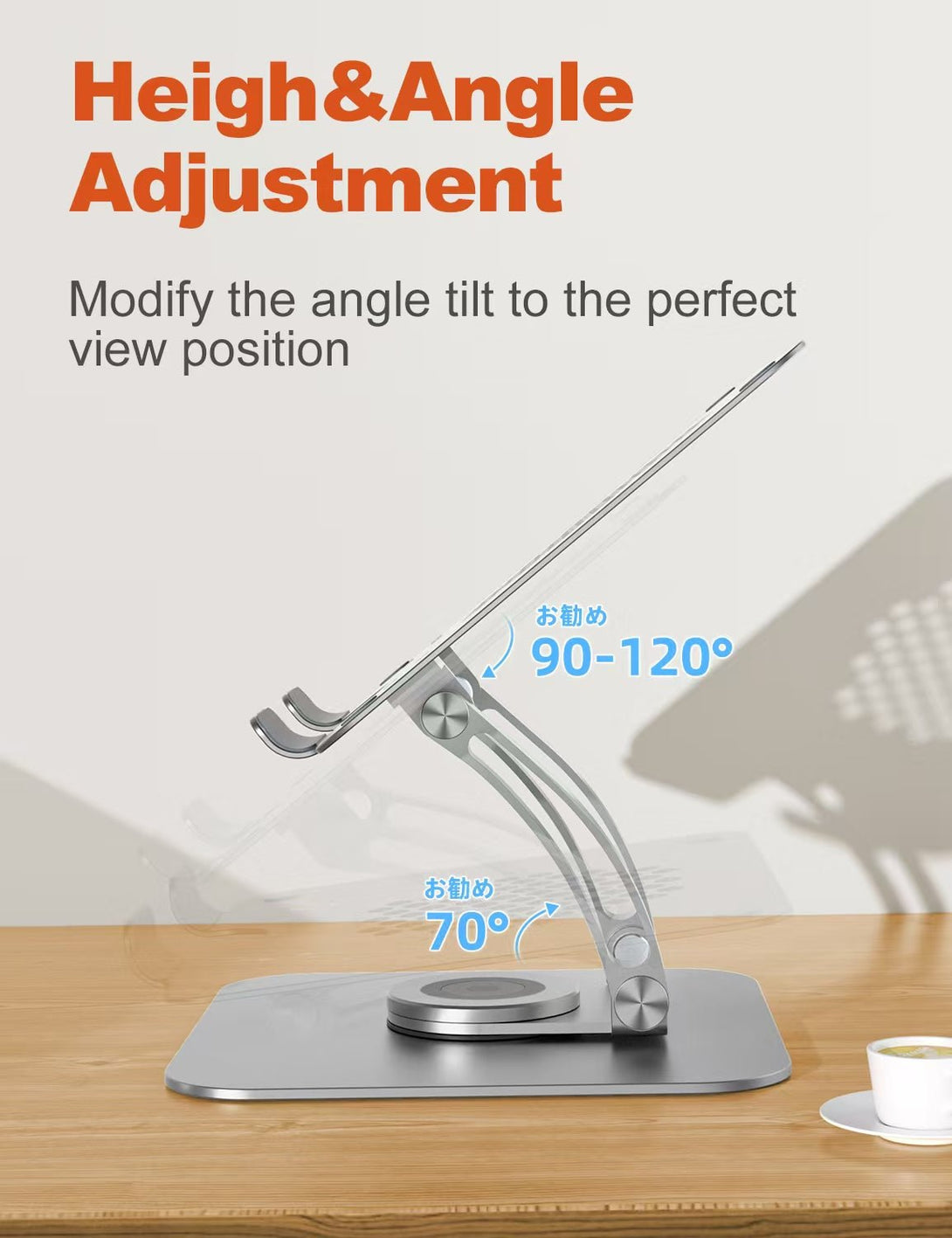 iDock Ergonomic Portable Folding Laptop Stand Height Angle Adjustable Aluminum Alloy 360 Degree Swivel Notebook Holder - iDock Laptopstand