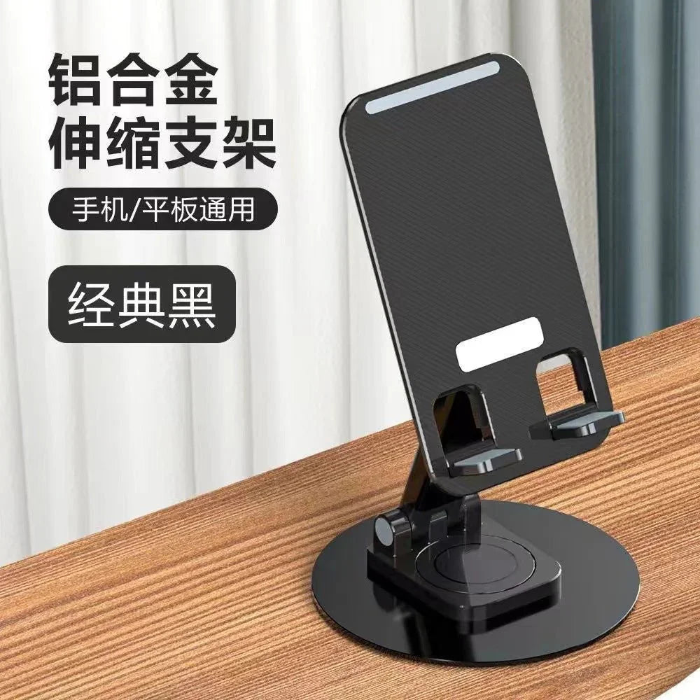 iDock Ergonomic Portable Fully Foldable Adjustable Height Desktop 360 Rotation Cell Phone Stand Aluminium Alloy Telescopic Holder - iDock Laptopstand