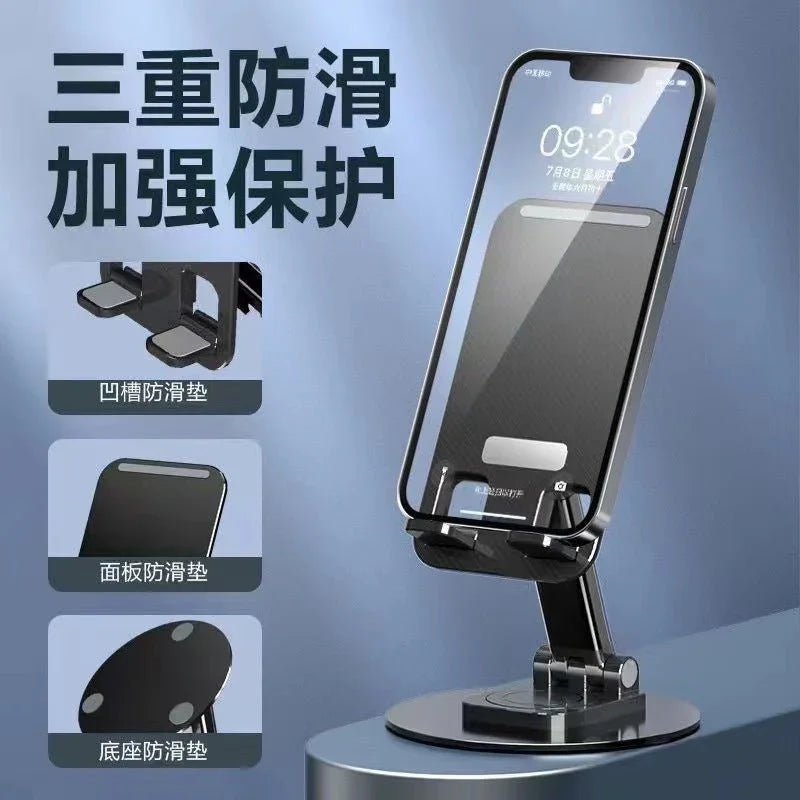 iDock Ergonomic Portable Fully Foldable Adjustable Height Desktop 360 Rotation Cell Phone Stand Aluminium Alloy Telescopic Holder - iDock Laptopstand