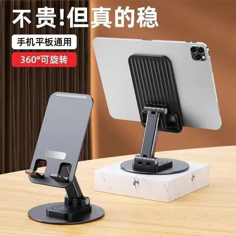 iDock Ergonomic Portable Fully Foldable Adjustable Height Desktop 360 Rotation Cell Phone Stand Aluminium Alloy Telescopic Holder - iDock Laptopstand