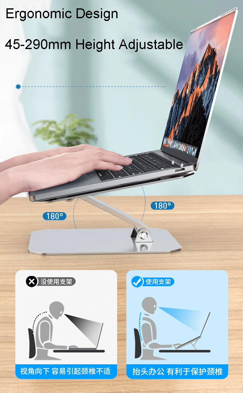 iDock Ergonomic Portable Height Angle Adjustable Notebook Stand Laptop Riser Holder - iDock Laptopstand