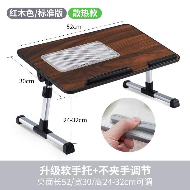 iDock Folding Multi - angle Adjustable Foldable Portable MDF Wood Home Office Bed Computer Laptop Lap Tray Desk Table with Fan - iDock Laptopstand