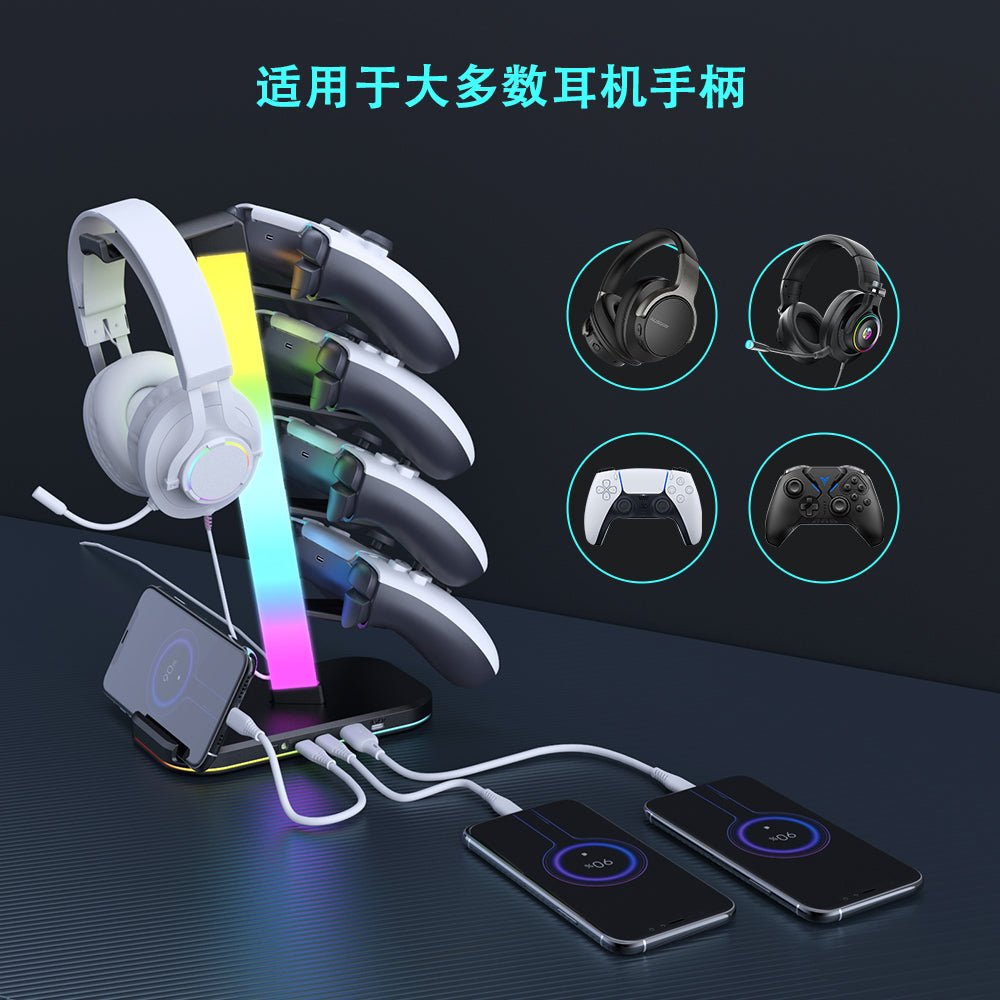 iDock Gaming Controller Holder RGB Headphones Stand 10 Light Modes with 1* USB Data Transmission Ports and 2*Type - C Charging Port - iDock Laptopstand