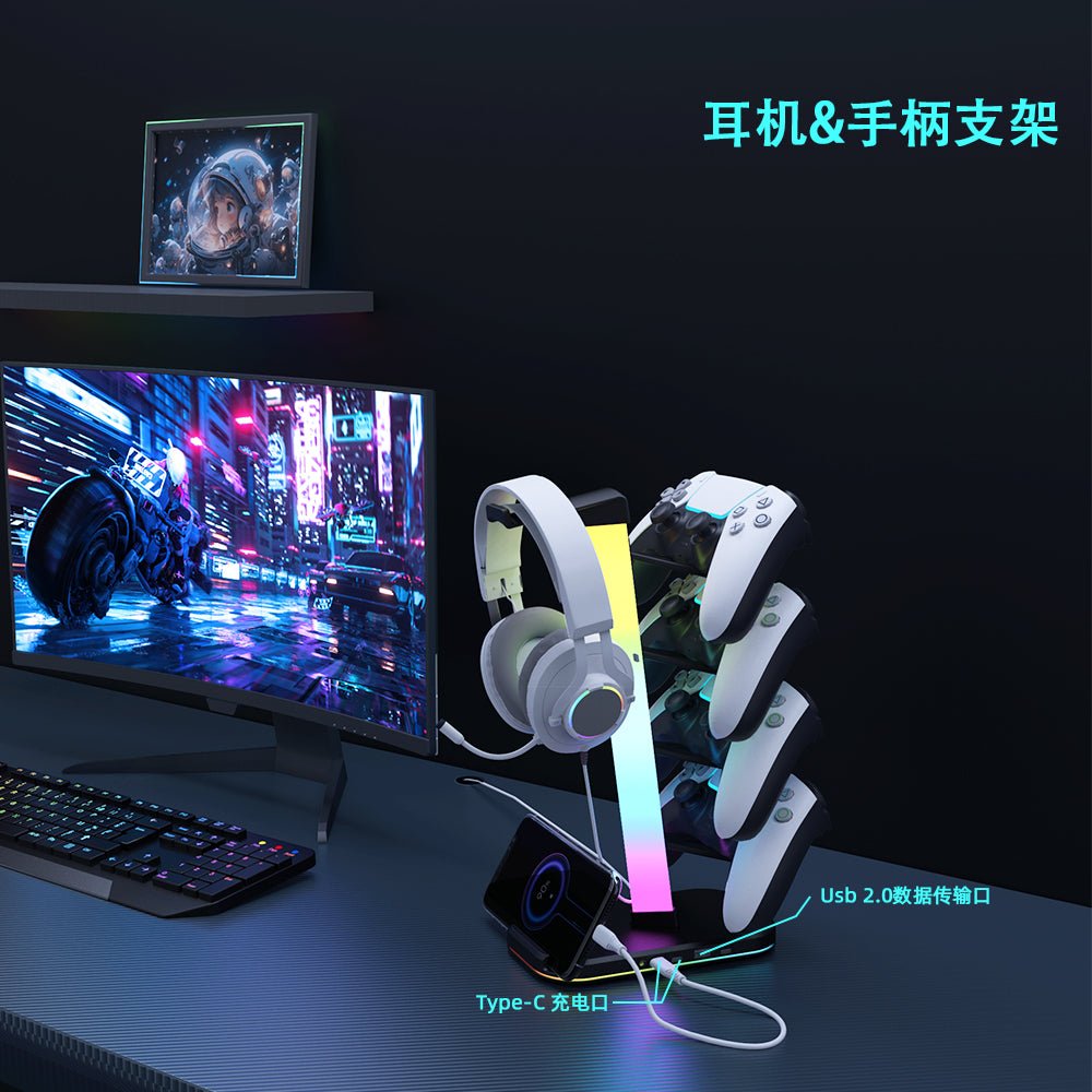 iDock Gaming Controller Holder RGB Headphones Stand 10 Light Modes with 1* USB Data Transmission Ports and 2*Type - C Charging Port - iDock Laptopstand