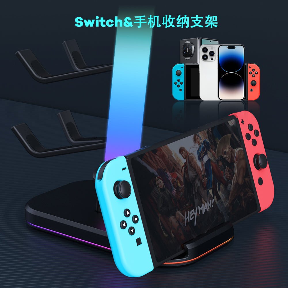 iDock Gaming Controller Holder RGB Headphones Stand 10 Light Modes with 1* USB Data Transmission Ports and 2*Type - C Charging Port - iDock Laptopstand