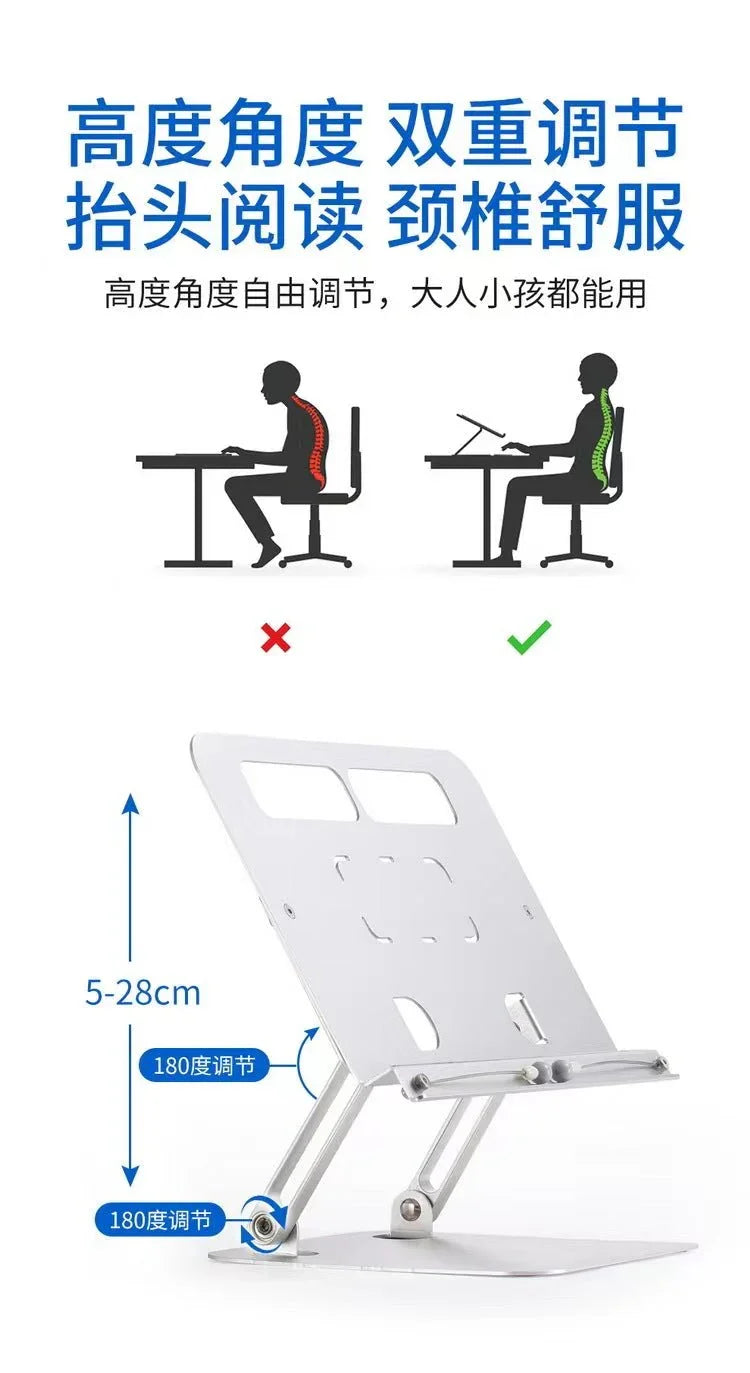 iDock Height Adjustable Foldable Portable Table Desktop Cook Book Reading Stand Holder - iDock Laptopstand