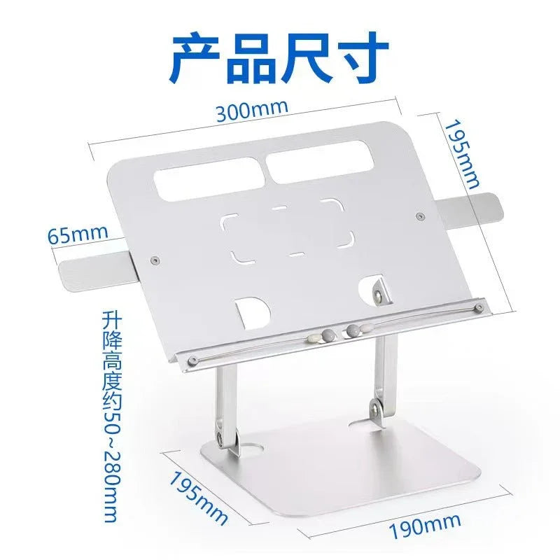 iDock Height Adjustable Foldable Portable Table Desktop Cook Book Reading Stand Holder - iDock Laptopstand