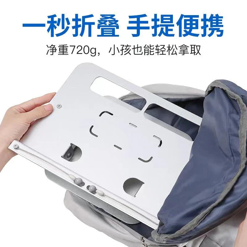 iDock Height Adjustable Foldable Portable Table Desktop Cook Book Reading Stand Holder - iDock Laptopstand