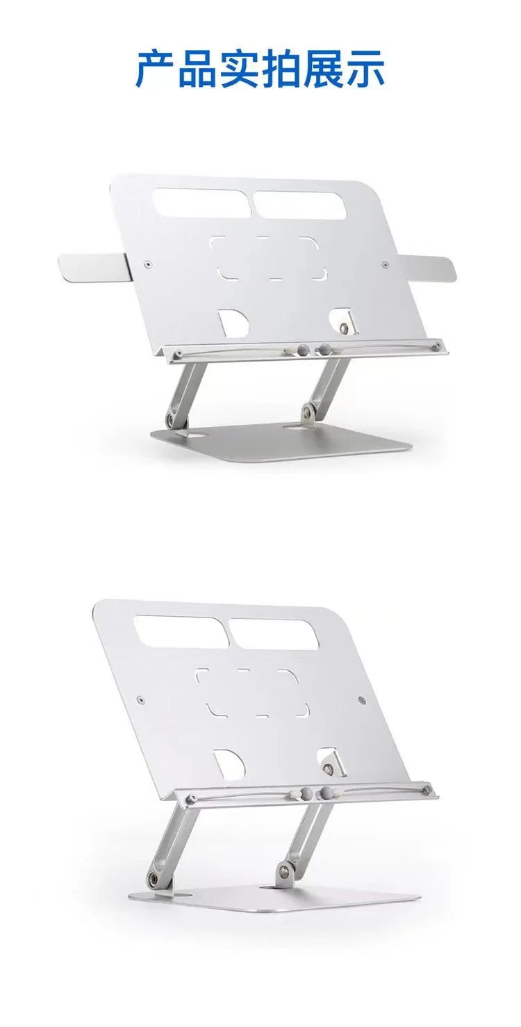 iDock Height Adjustable Foldable Portable Table Desktop Cook Book Reading Stand Holder - iDock Laptopstand