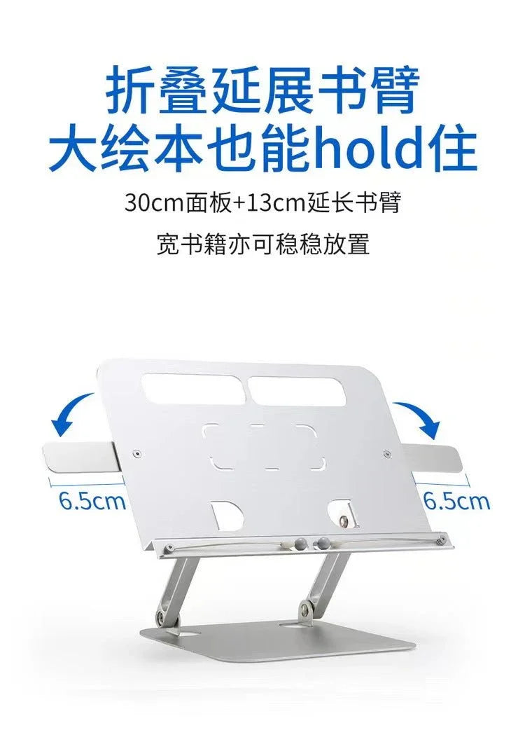 iDock Height Adjustable Foldable Portable Table Desktop Cook Book Reading Stand Holder - iDock Laptopstand