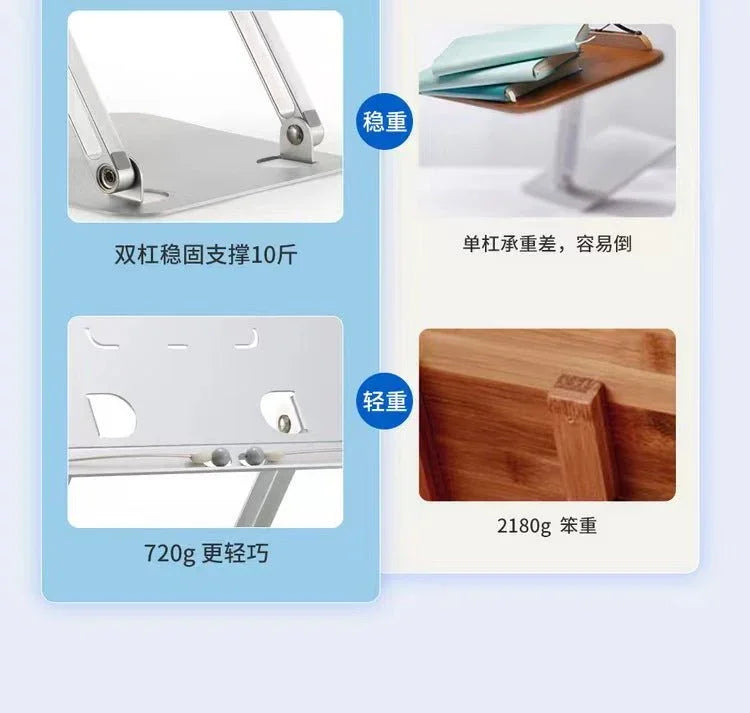 iDock Height Adjustable Foldable Portable Table Desktop Cook Book Reading Stand Holder - iDock Laptopstand
