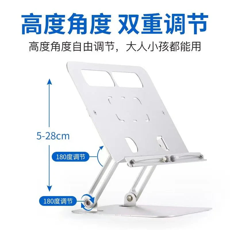 iDock Height Adjustable Foldable Portable Table Desktop Cook Book Reading Stand Holder - iDock Laptopstand