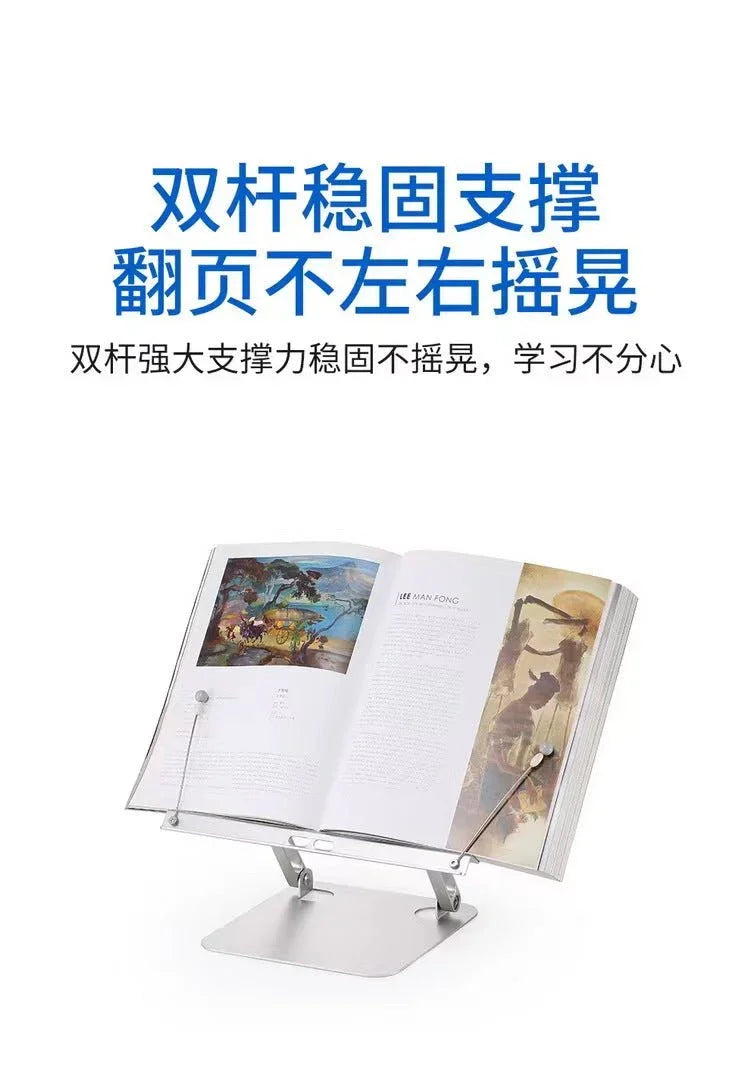 iDock Height Adjustable Foldable Portable Table Desktop Cook Book Reading Stand Holder - iDock Laptopstand