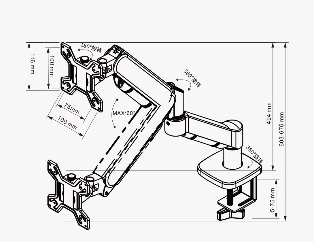 iDock Home Office Desktop Adjustable Height and Angle Monitor Riser Stand Single - screen Mechanical Holder - iDock Laptopstand