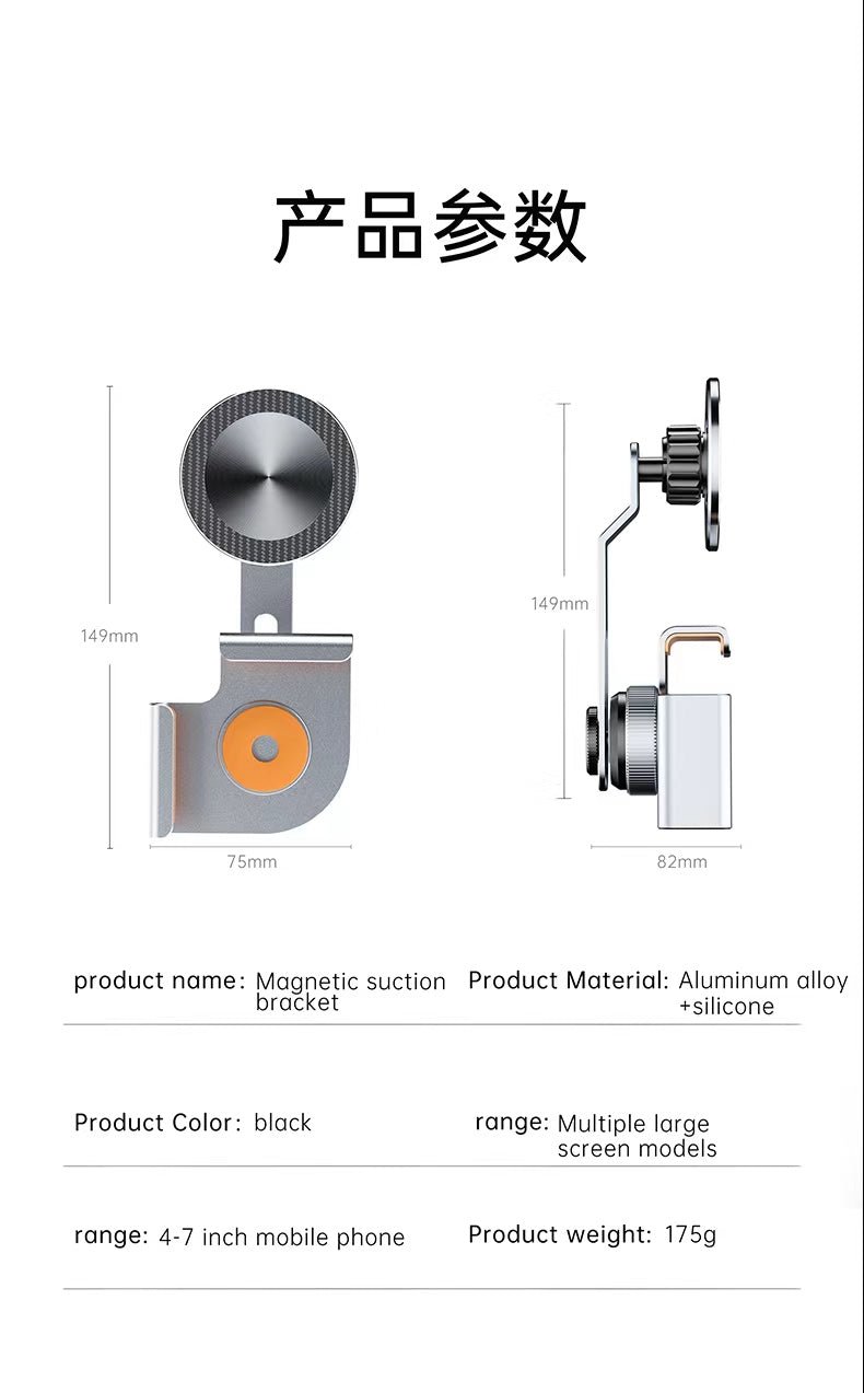 iDock Magnetic New Energy Car Phone Mount Holder for Tesla Model 3 Y Accessories - iDock Laptopstand