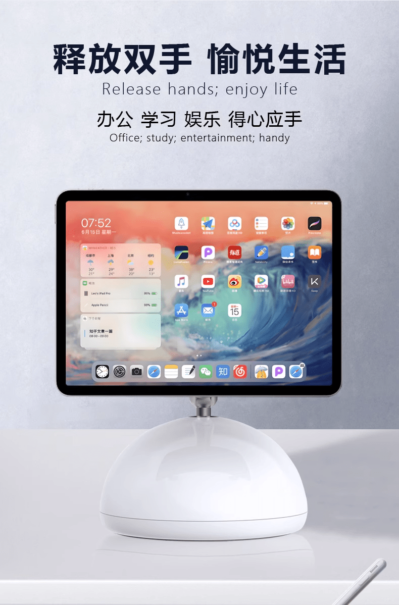 iDock New 360° Rotation Aluminum Alloy Desktop Magnetic iPad Wireless Touch Point Charger Stand Support for M2 and M4 - iDock Laptopstand