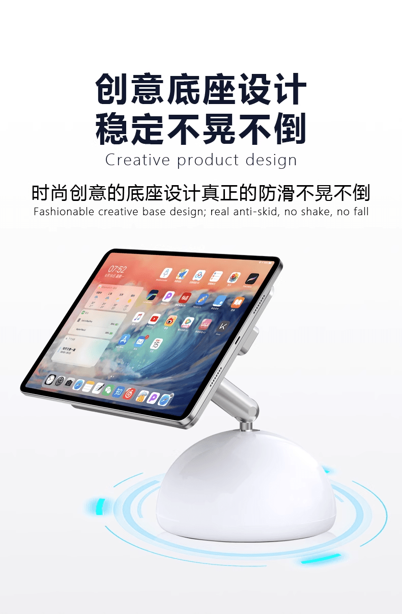 iDock New 360° Rotation Aluminum Alloy Desktop Magnetic iPad Wireless Touch Point Charger Stand Support for M2 and M4 - iDock Laptopstand