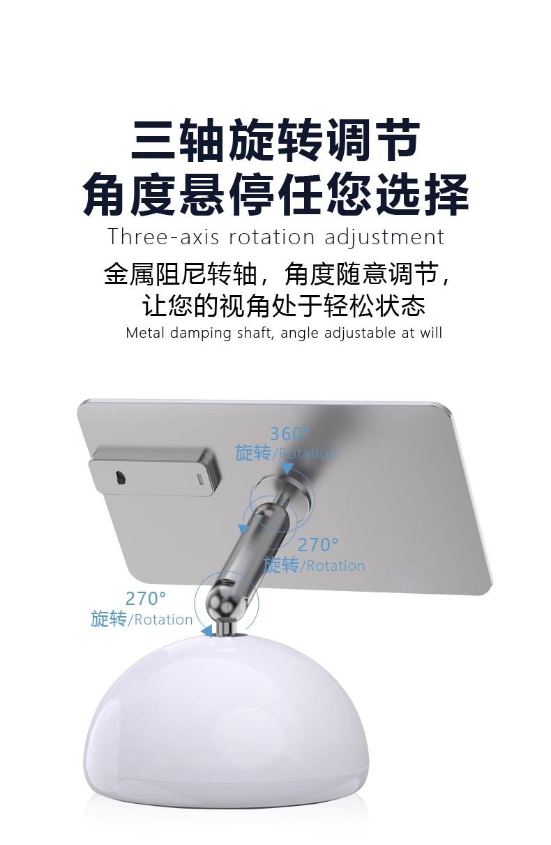 iDock New 360° Rotation Aluminum Alloy Desktop Magnetic iPad Wireless Touch Point Charger Stand Support for M2 and M4 - iDock Laptopstand