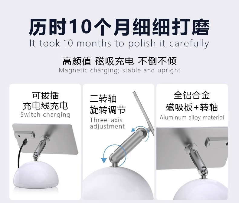 iDock New 360° Rotation Aluminum Alloy Desktop Magnetic iPad Wireless Touch Point Charger Stand Support for M2 and M4 - iDock Laptopstand