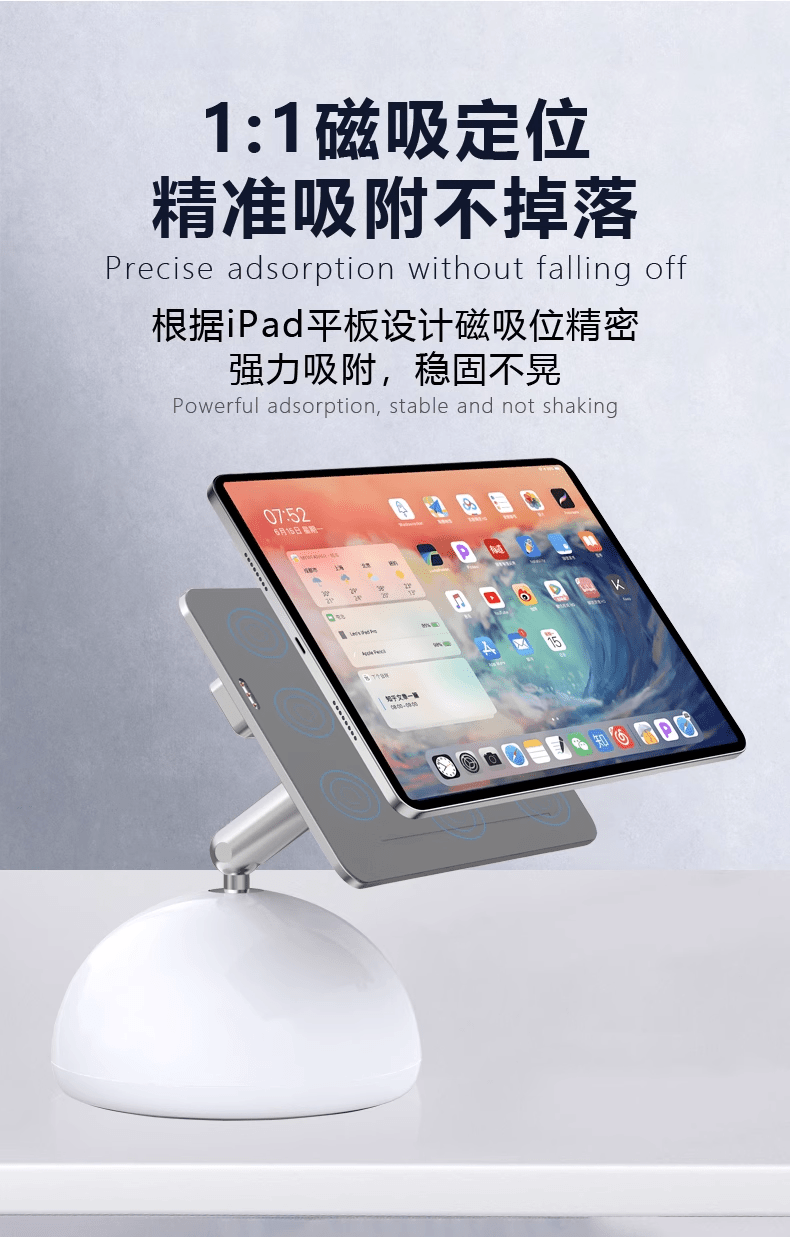 iDock New 360° Rotation Aluminum Alloy Desktop Magnetic iPad Wireless Touch Point Charger Stand Support for M2 and M4 - iDock Laptopstand