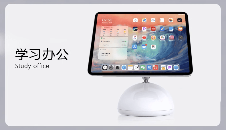 iDock New 360° Rotation Aluminum Alloy Desktop Magnetic iPad Wireless Touch Point Charger Stand Support for M2 and M4 - iDock Laptopstand