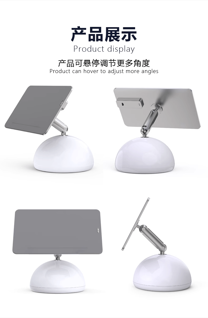 iDock New 360° Rotation Aluminum Alloy Desktop Magnetic iPad Wireless Touch Point Charger Stand Support for M2 and M4 - iDock Laptopstand