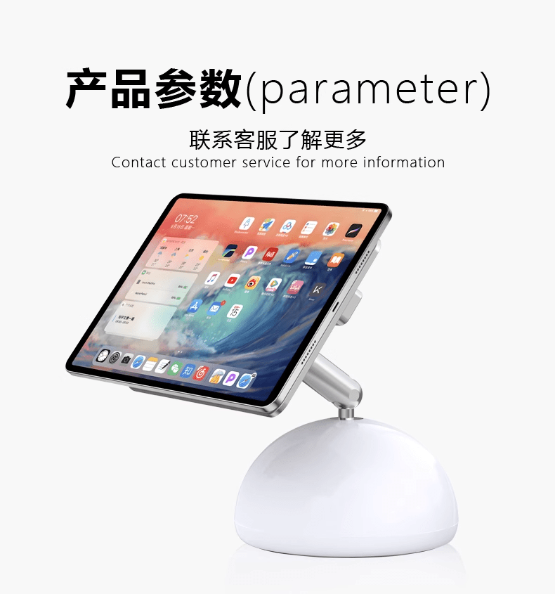 iDock New 360° Rotation Aluminum Alloy Desktop Magnetic iPad Wireless Touch Point Charger Stand Support for M2 and M4 - iDock Laptopstand