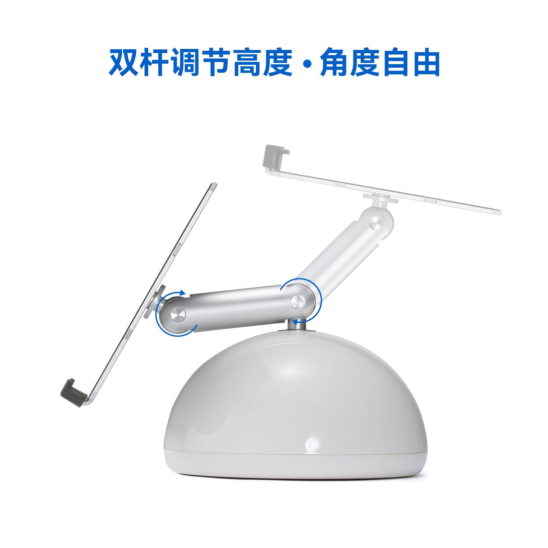 iDock New Height Angle Adjustable Aluminum Alloy iPad Stand Universal Desktop Tablet Stand - iDock Laptopstand