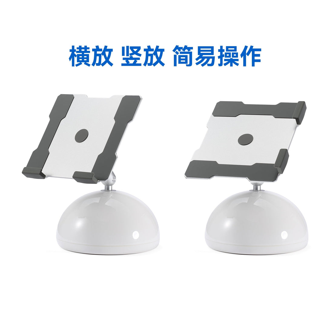 iDock New Height Angle Adjustable Aluminum Alloy iPad Stand Universal Desktop Tablet Stand - iDock Laptopstand