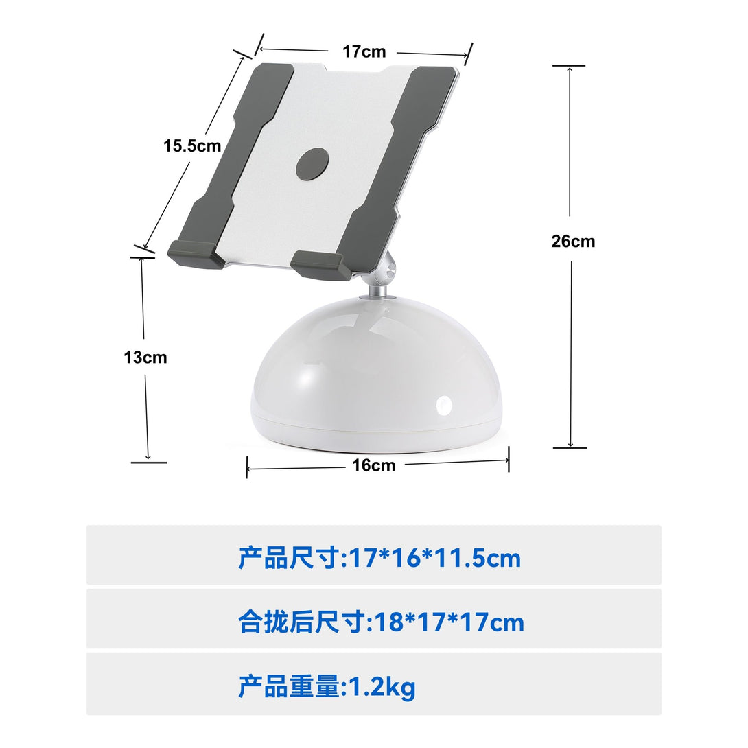 iDock New Height Angle Adjustable Aluminum Alloy iPad Stand Universal Desktop Tablet Stand - iDock Laptopstand