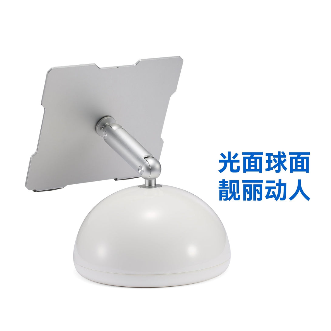 iDock New Height Angle Adjustable Aluminum Alloy iPad Stand Universal Desktop Tablet Stand - iDock Laptopstand