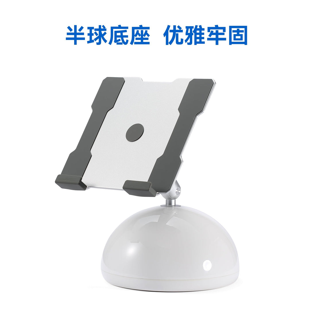 iDock New Height Angle Adjustable Aluminum Alloy iPad Stand Universal Desktop Tablet Stand - iDock Laptopstand