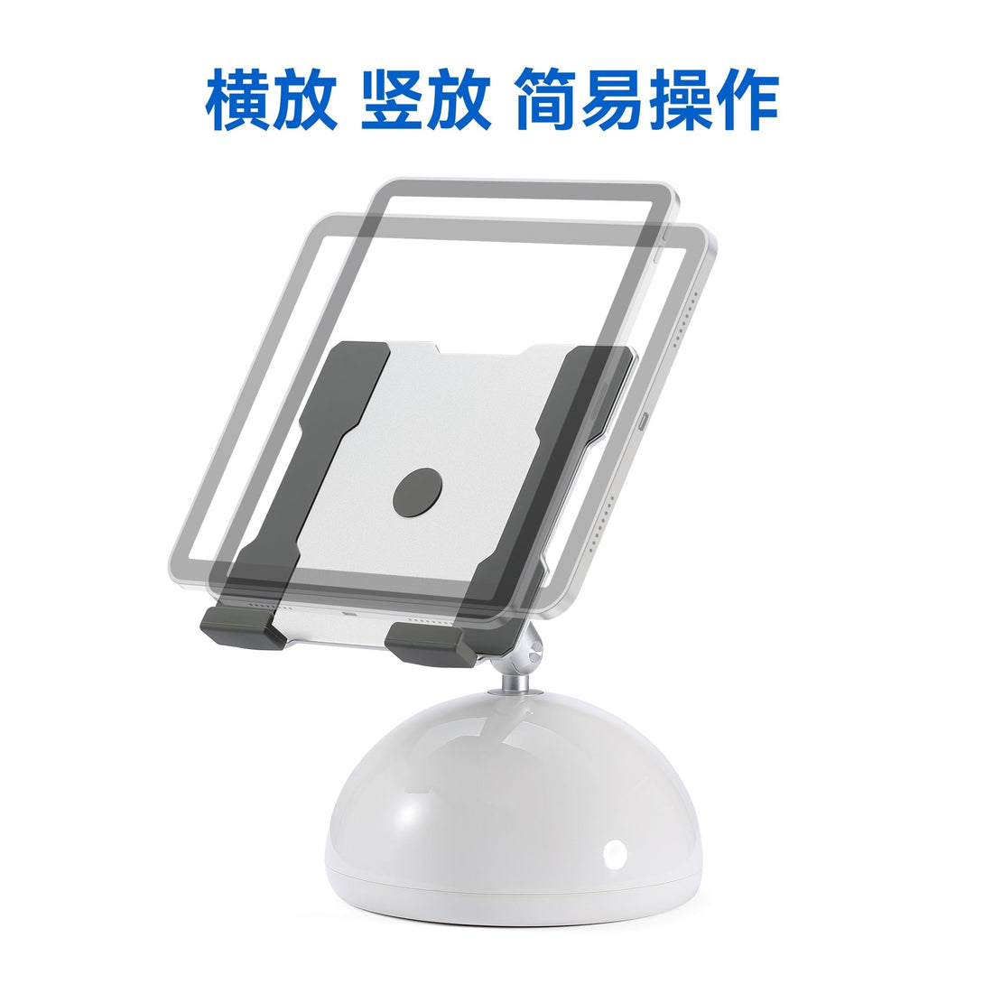 iDock New Height Angle Adjustable Aluminum Alloy iPad Stand Universal Desktop Tablet Stand - iDock Laptopstand