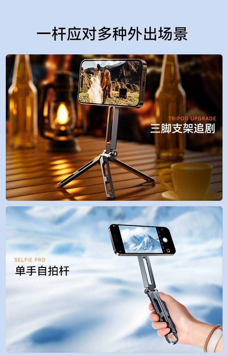 iDock New Portable Folding Magnetic Phone Stand Holder Tripod Aluminum Alloy Desktop Travel Stand - iDock Laptopstand