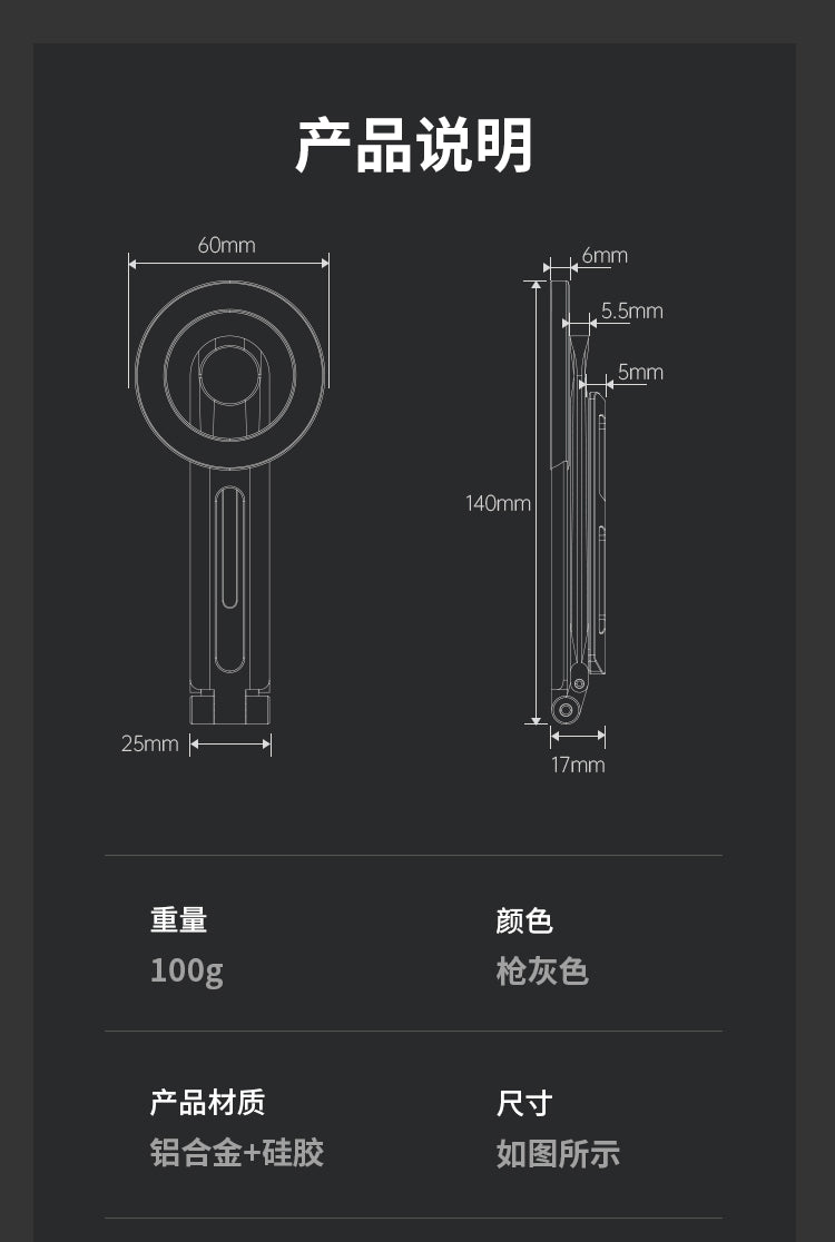 iDock New Portable Folding Magnetic Phone Stand Holder Tripod Aluminum Alloy Desktop Travel Stand - iDock Laptopstand