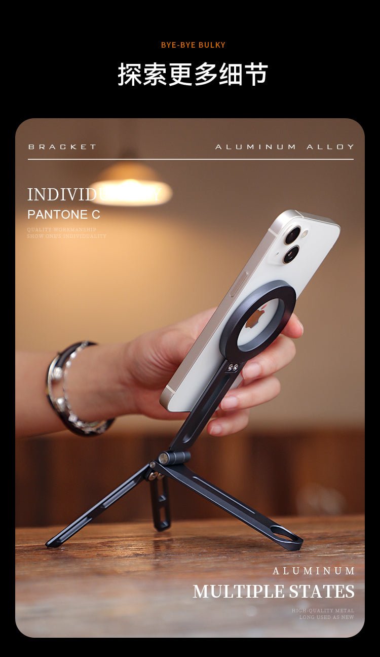 iDock New Portable Folding Magnetic Phone Stand Holder Tripod Aluminum Alloy Desktop Travel Stand - iDock Laptopstand