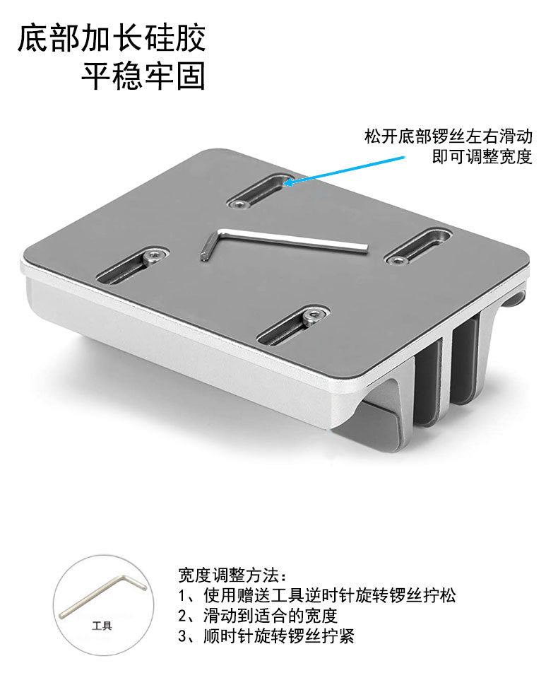 iDock Newly Designed 4 In 1 Up to 17.3 Inches 4 Slots Aluminum Width Adjustable Vertical Laptop Stand - iDock Laptopstand